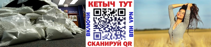 блэк спрут ссылки  Купино  КЕТАМИН VHQ 