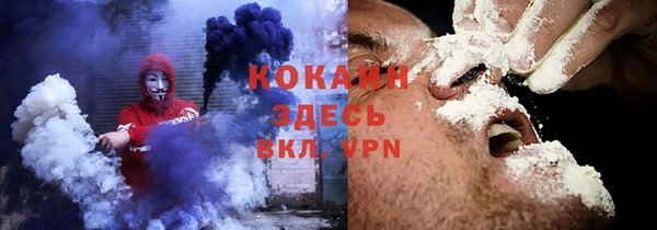 дистиллят марихуана Балабаново