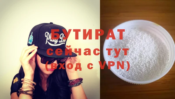 винт Балахна