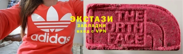 дистиллят марихуана Балабаново