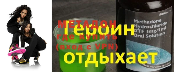 винт Балахна