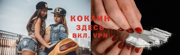 ECSTASY Армянск