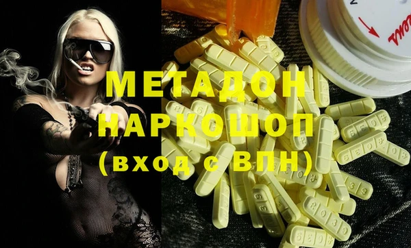 винт Балахна