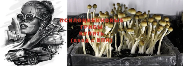 дистиллят марихуана Балабаново