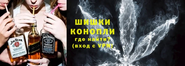 дистиллят марихуана Балабаново