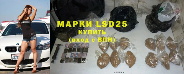 винт Балахна