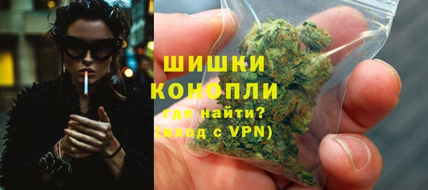 дистиллят марихуана Балабаново