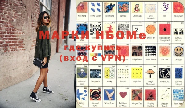 дистиллят марихуана Балабаново